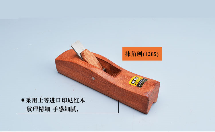 Woodworking Tools Hand plane Wiping angle plane Trimming planes Chamfer plane