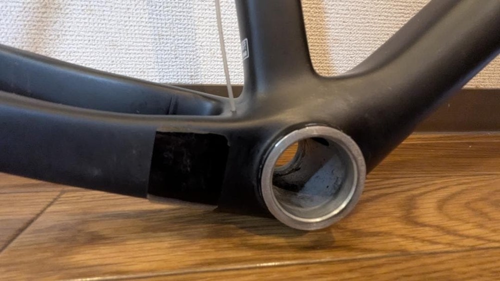 Wilier Zero 9 Carbon Road Bike Frame Set Medium