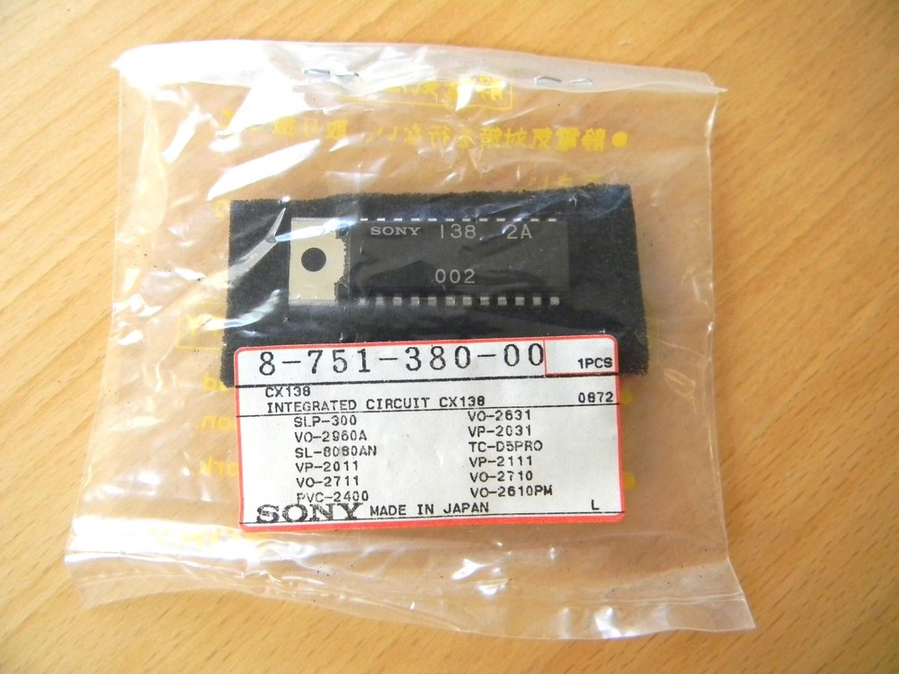CX138 Integrated Circuit IC