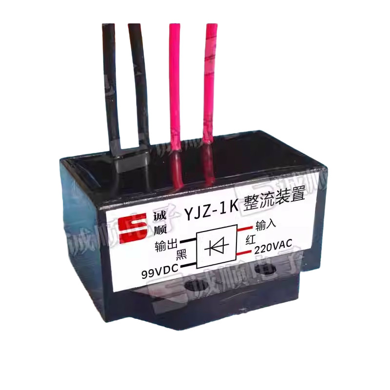 1pcs YJZ-1K INPUT AC220V OUTPUT DC99V Rectifier