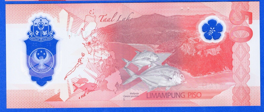 2025 Philippines 50 Piso P237 New UNC Polymer Note - Visayan Leopard