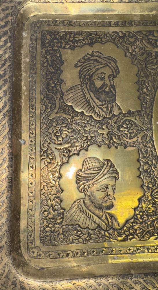 Antique middle eastern brass engraved tray 12” X 9”