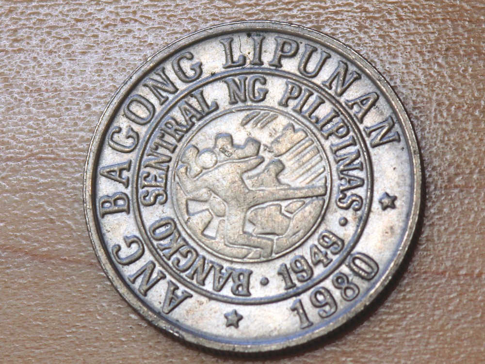1980 Philippines 25 Sentimos