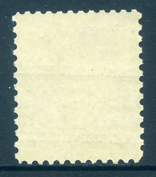 1591, 9¢ Capital Dome, Misperf, Mint NH