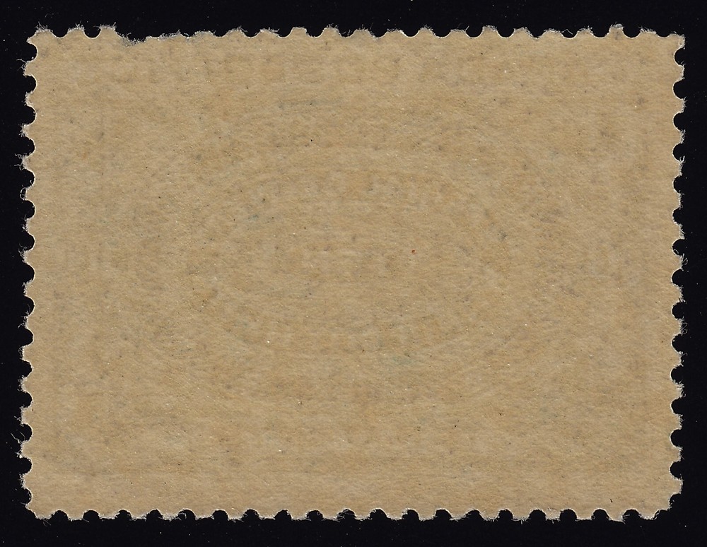 Canada Scott E1 Mint NH OG (2 perfs missing on top) Lot # AC7082