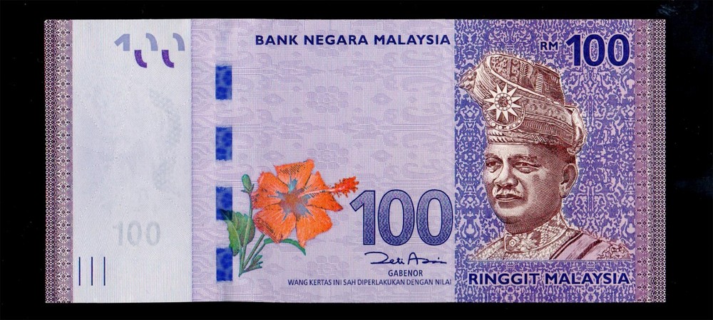 Malaysia 100 Ringgit 2012 GEM UNC Free shipping {H64}
