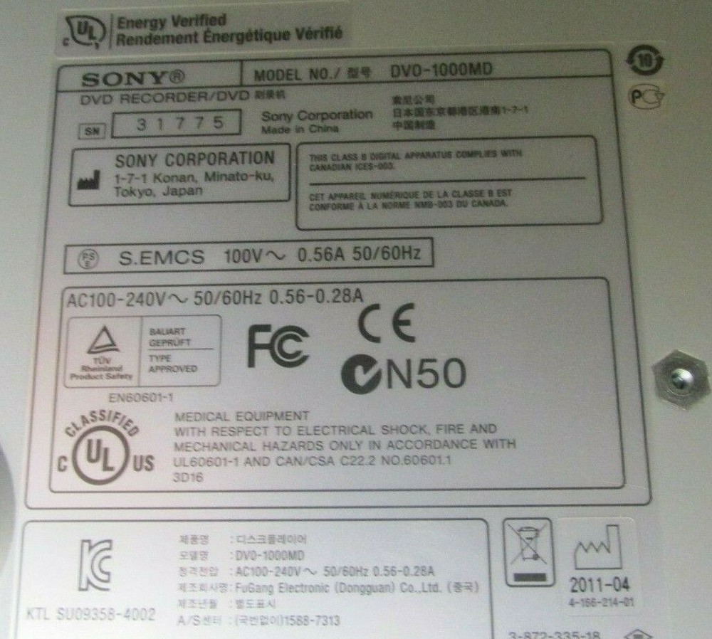 Sony DVD Recorder DVO-1000MD