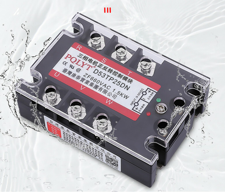 AC motor control module positive and negative solid state relay D53TP25DN 1.5KW
