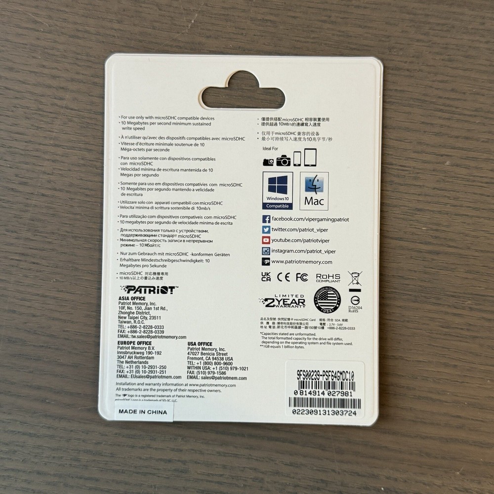 Patriot LX Series 64GB Micro SD Flash Memory