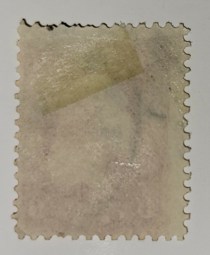 US Stamp #65 - Used