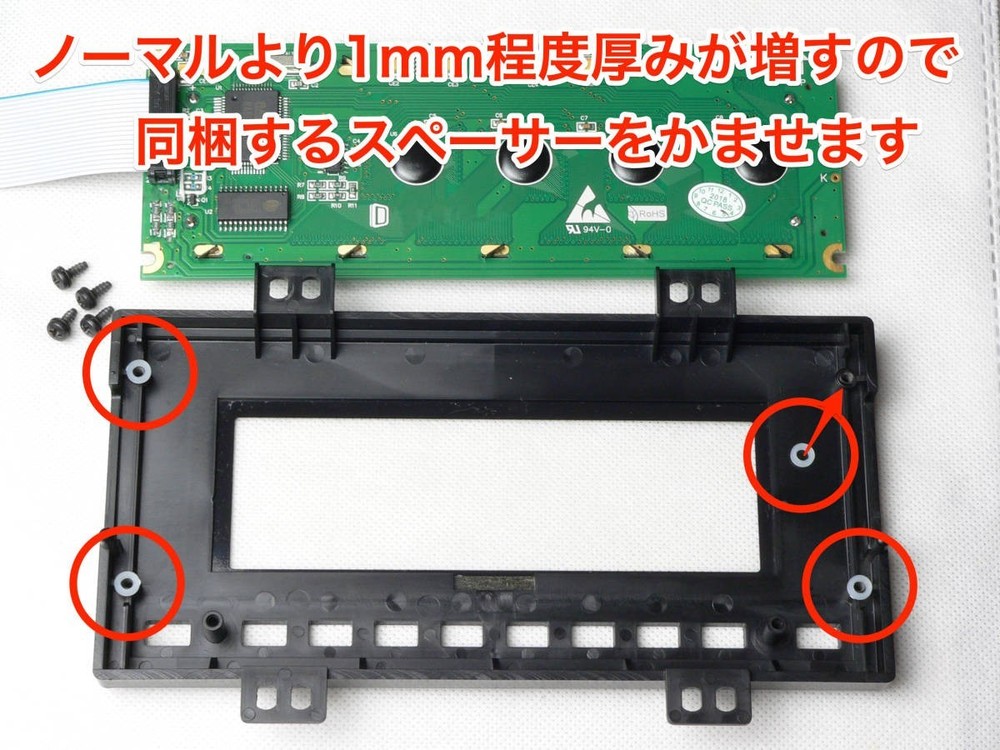 YAMAHA SY99 SY77 LCD Display Black LED Backlight Replacement Module New