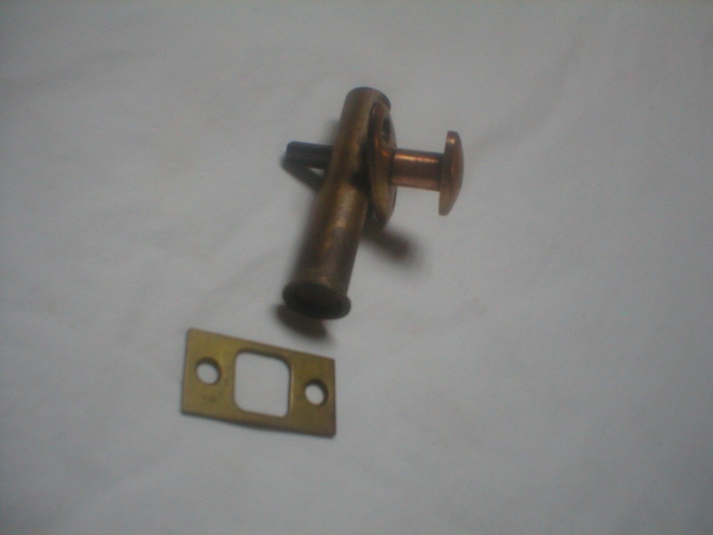 Antique Lock with Twist Knob