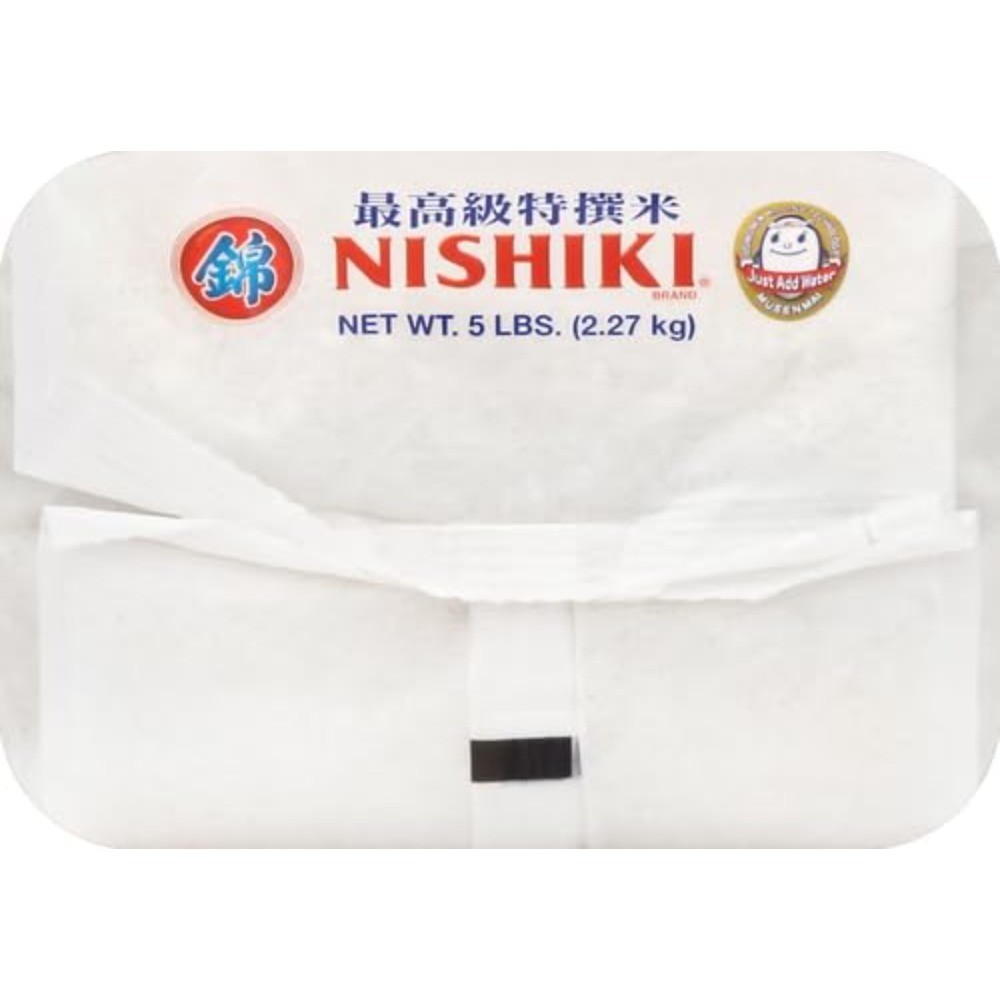 Medium Grain Rice 80oz Bulk Bag for Cooking Sushi Risotto