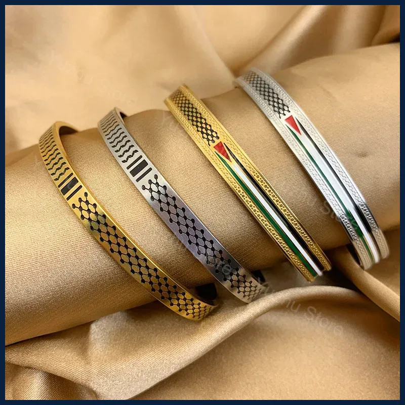 Stainless Steel Keffiyeh Pattern Bracelet Open Cuff Scarf Pattern Openin