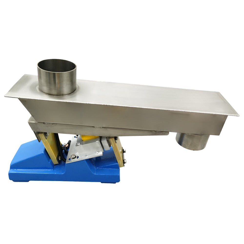 Small Electromagnetic Closed Vibration Feeder Feeding Machine W/ Controller 110V