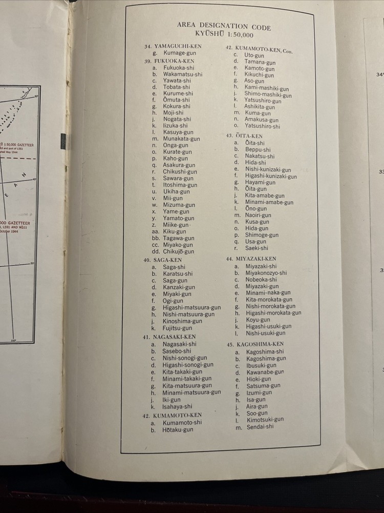 First Edition Kyushu Maps WW2