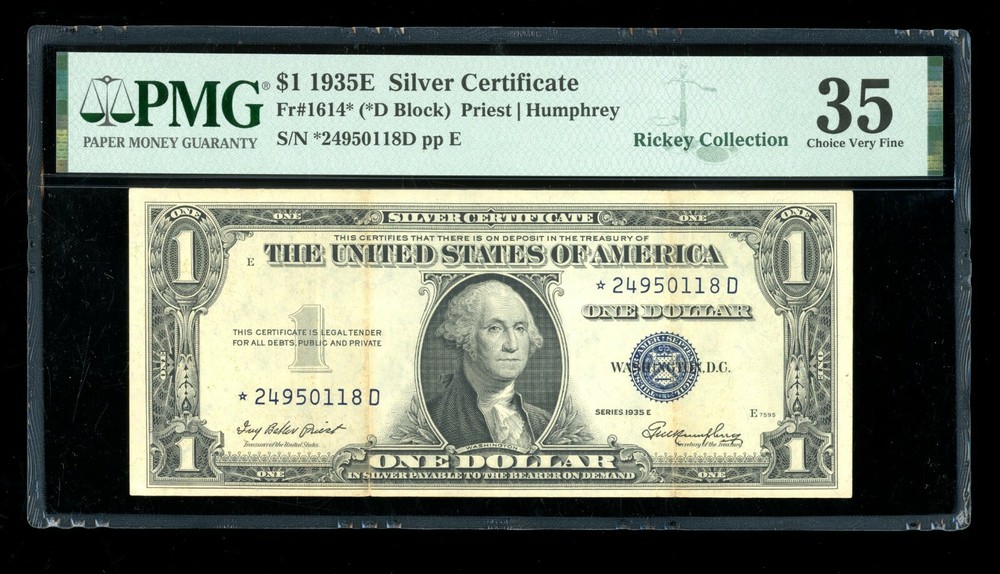 DBR 1935-E Silver STAR Fr. 1614* PMG 35 Serial *24950118D