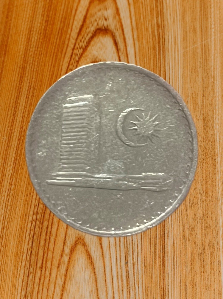 1976 Malaysia 5 Sen