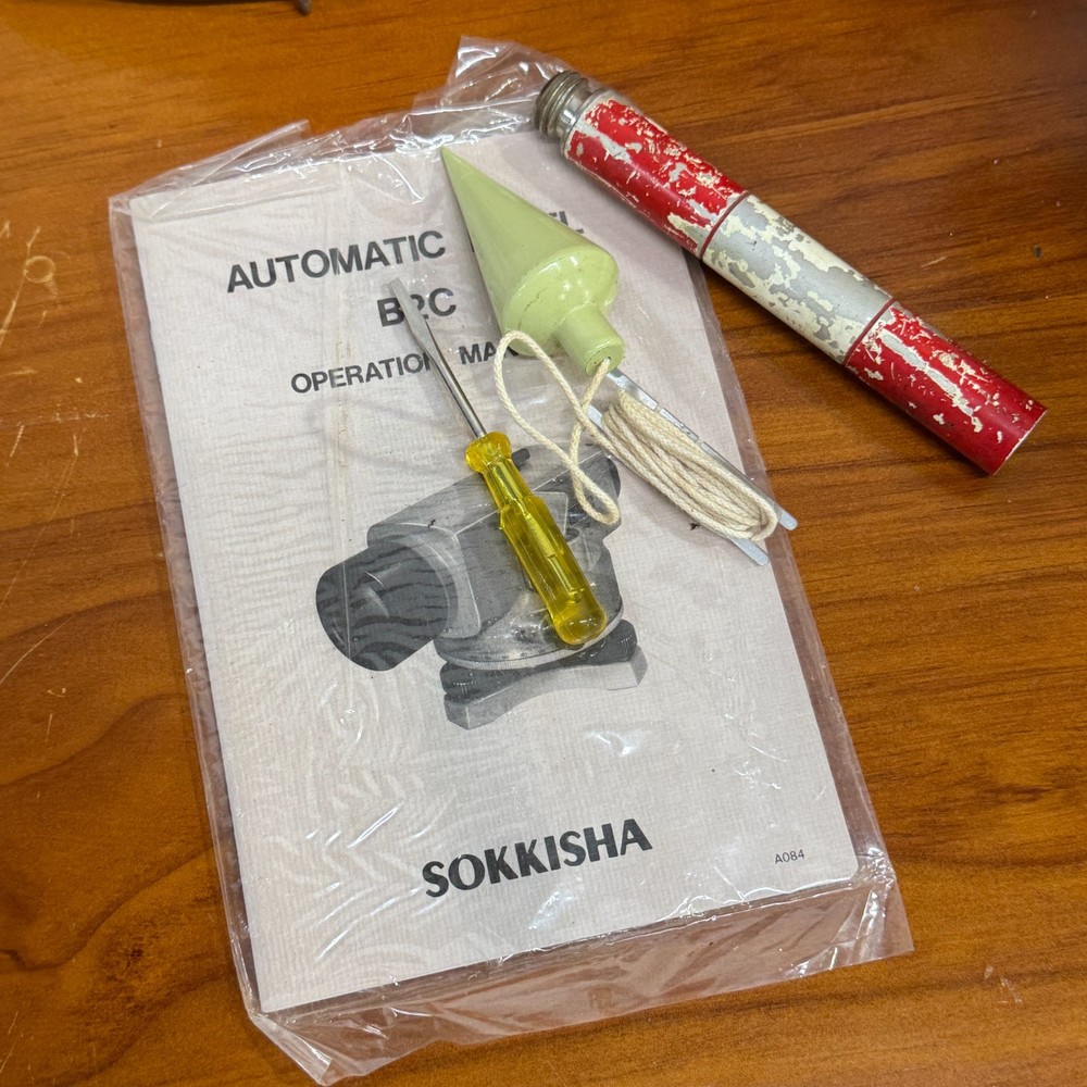 SOKKISHA B2C ENGINEERS' AUTOMATIC LEVEL - With accessories & Case - Made Japan.