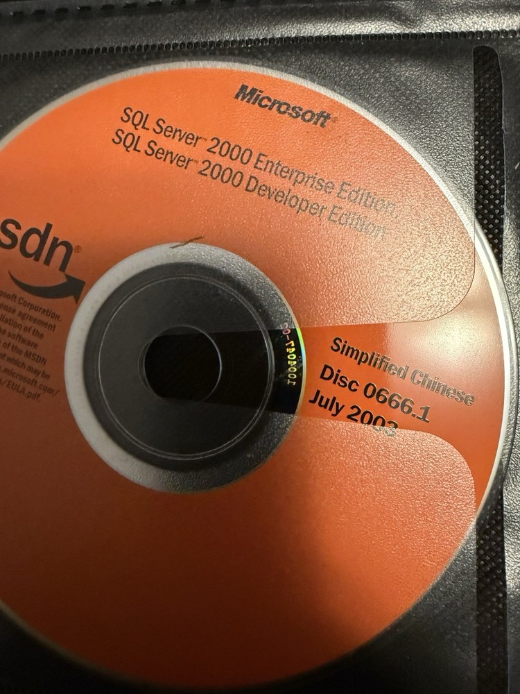 SQL SERVER 2000 Enterprise Ed Simplified Chinese