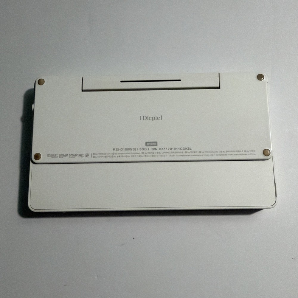 Untested Iriver Dicple D7 Electronic Dictionary (8GB) White REI-d1000(b)