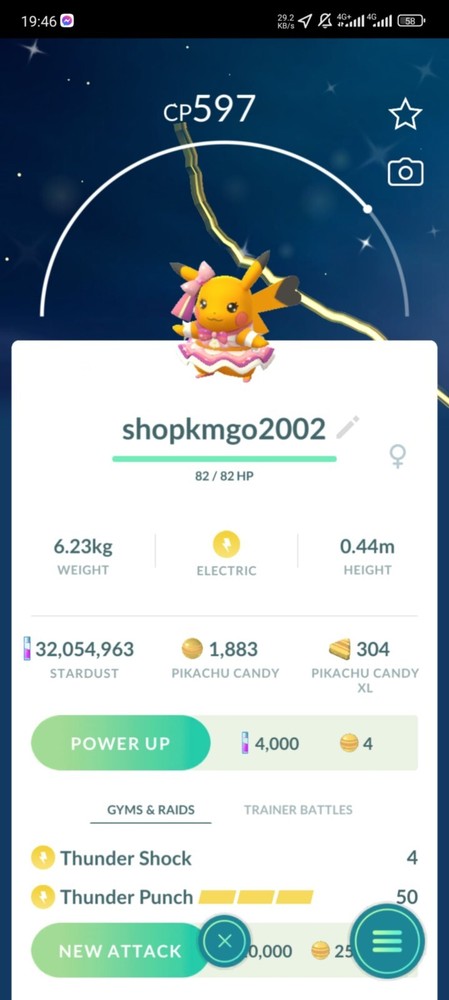 Shiny Pikachu Pop Star - Read Description
