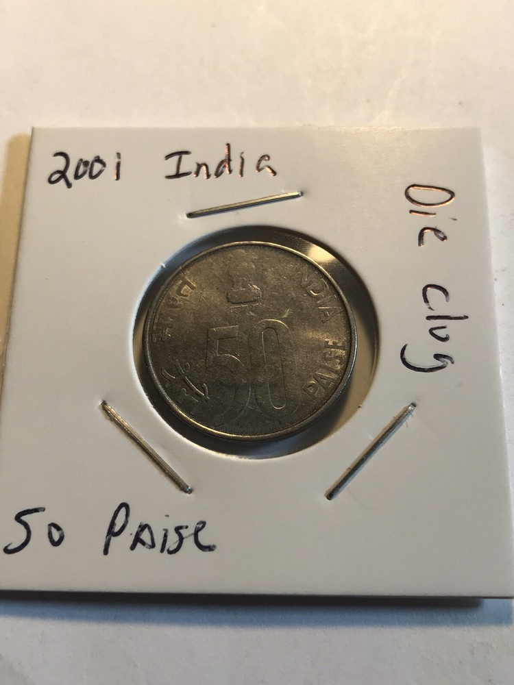 ERROR COIN - INDIA KM69 2001 NICE 50 PAISE