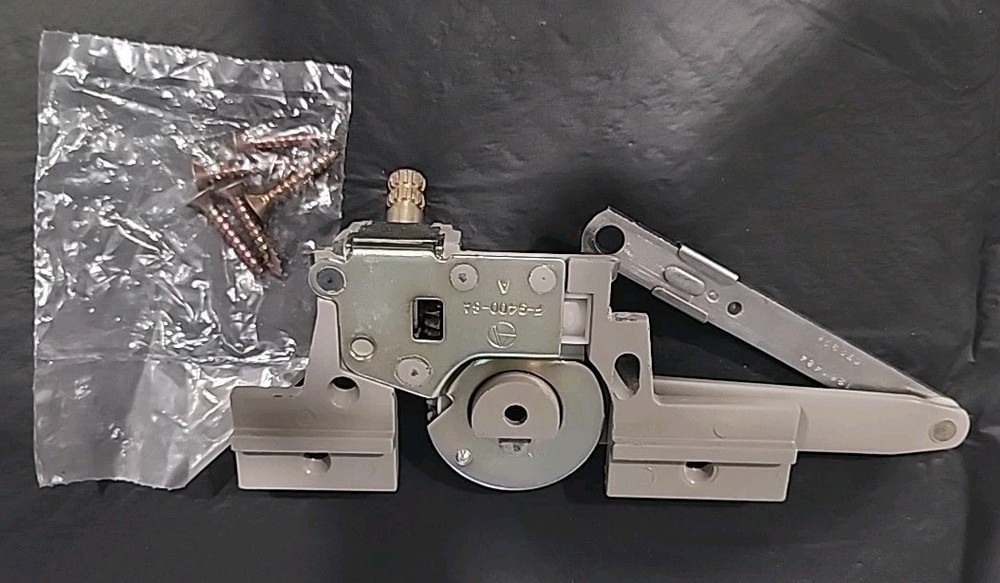 Andersen E-Z Split Arm Operator (Left or Right) Standard Series (1995 to Present
