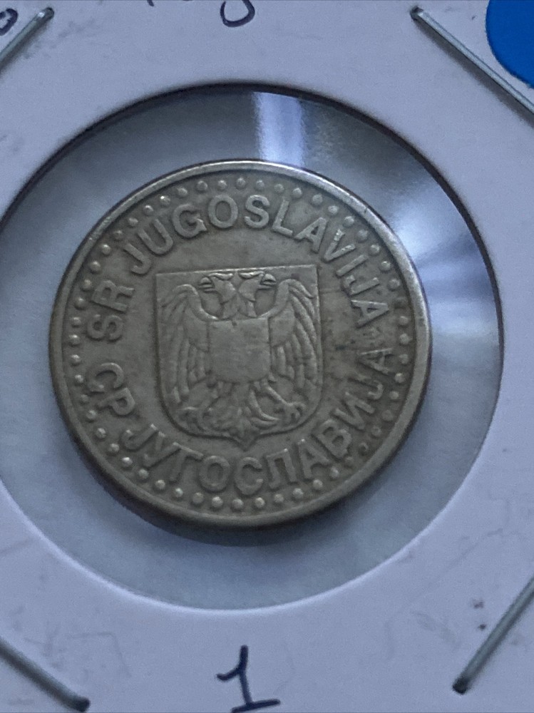 1996 Yugoslavia 1 Dinar Coin