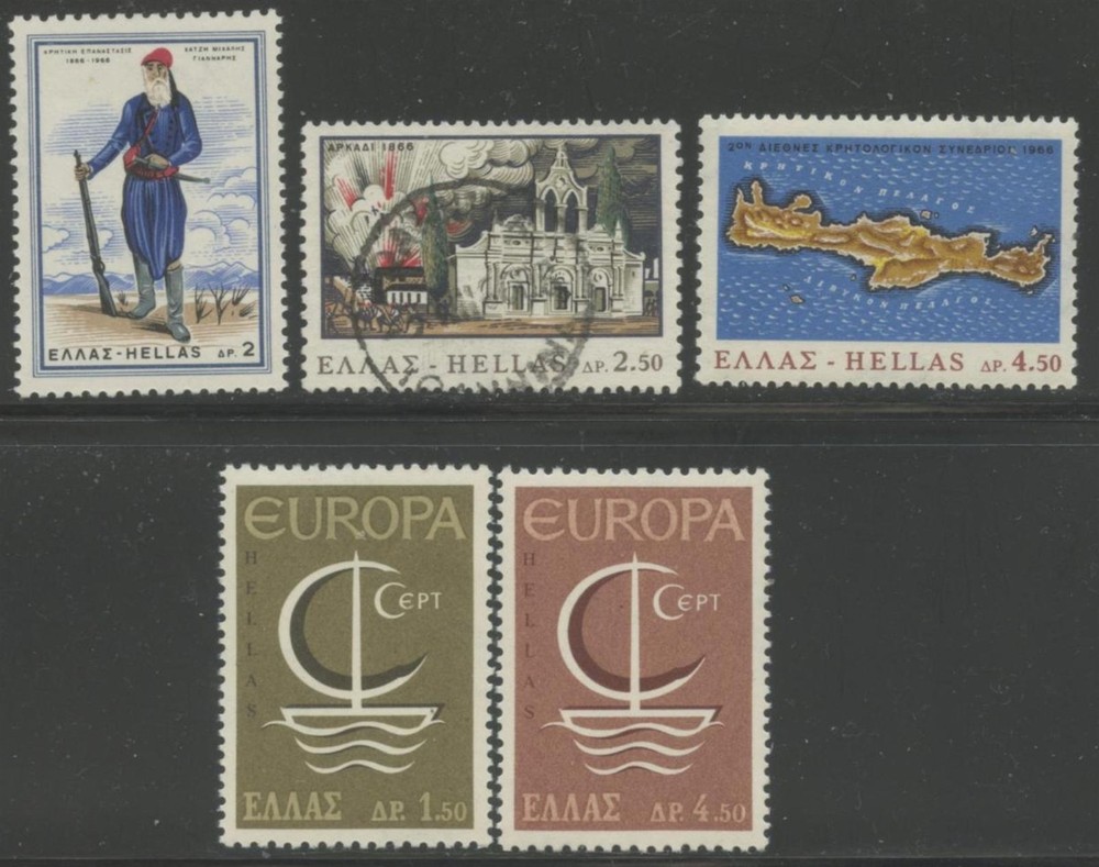 GREECE Sc#852-854, 862-663 1966 Two Diff Complete Sets OG Most Mint Hinged*