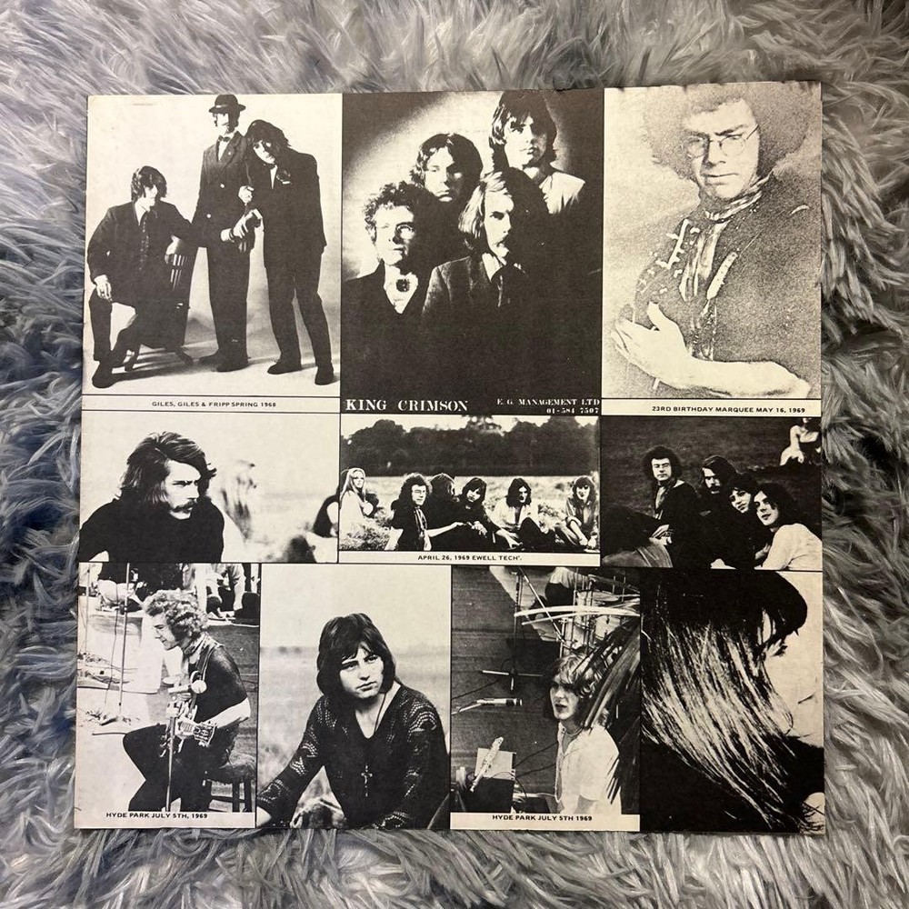 King Crimson The Young Persons' Guide 〜