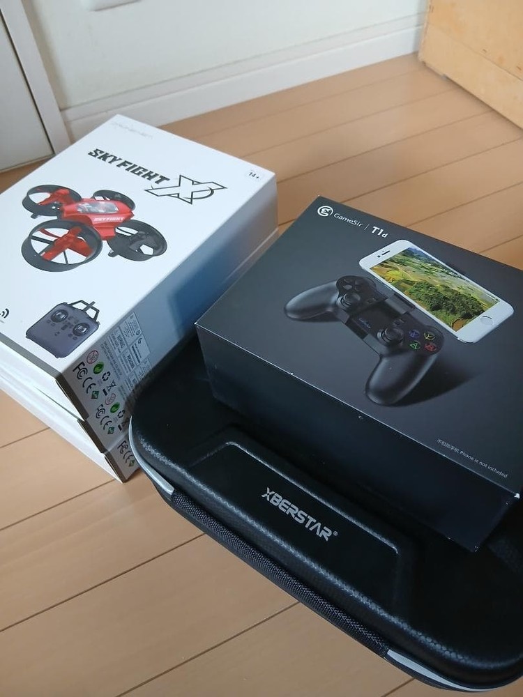 Dji Tello Drone T1d Controller With 3 Drones Mini Quadcopter Bundle For