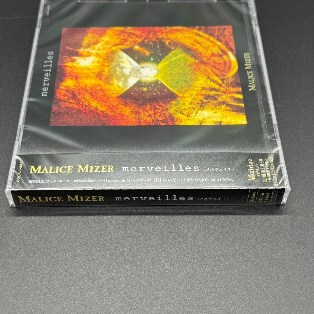 MALICE MIZER merveilles CD from Japan New