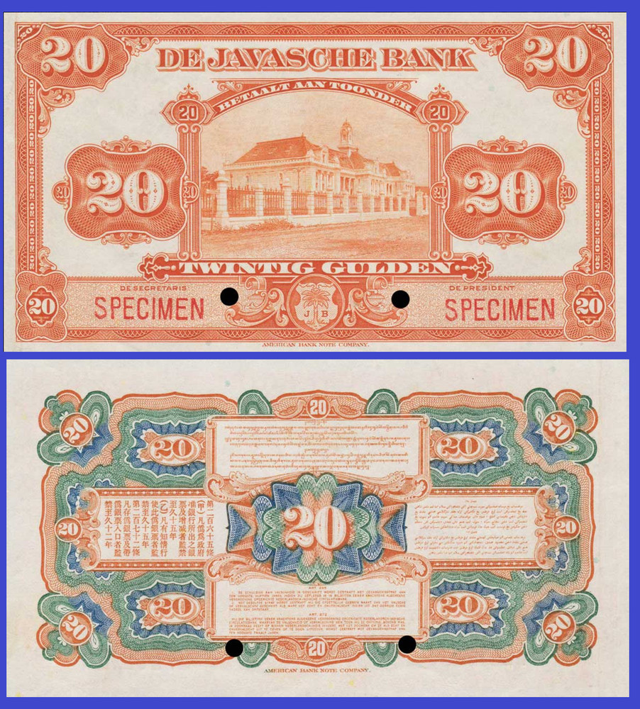 NETHERLANDS INDIES 20  GULDEN 1919  - Copy