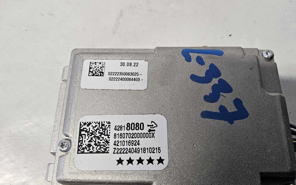 Front Camera/projector TRAILBLAZER 21 22 23 ID 42818080
