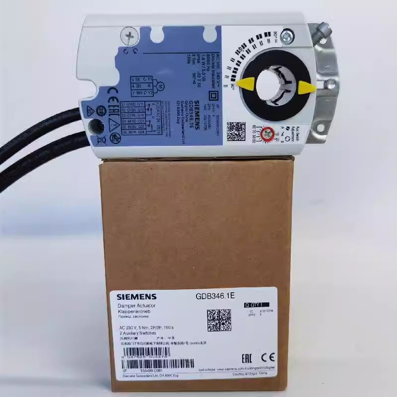 Siemens GDB346.1E electric switch regulating damper actuator.