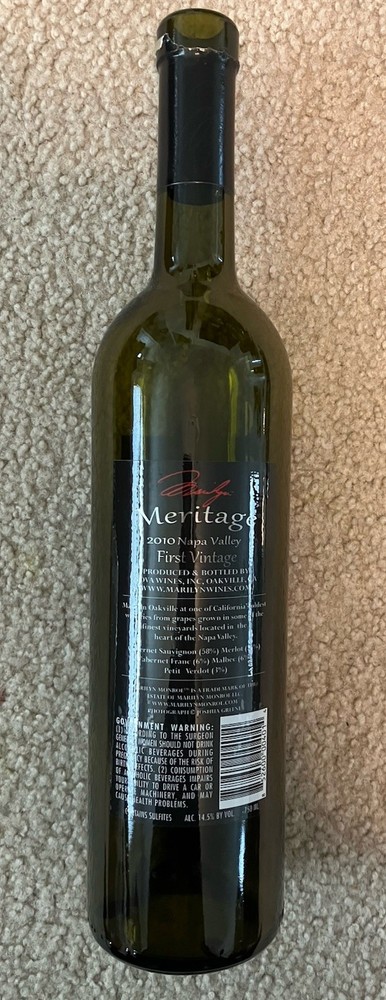 2010 Marilyn Monroe Meritage Wine Bottle, Empty & Lights For Inside ~ EUC