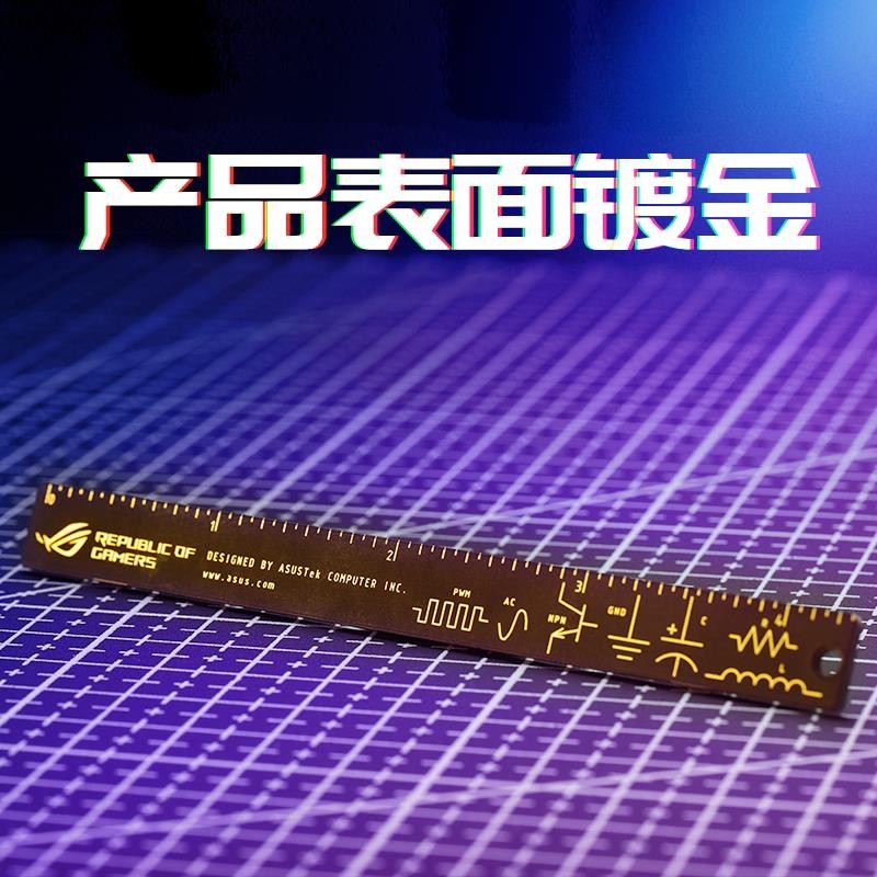ASUS ROG PCB Engineering Ruler Mini 4.3"