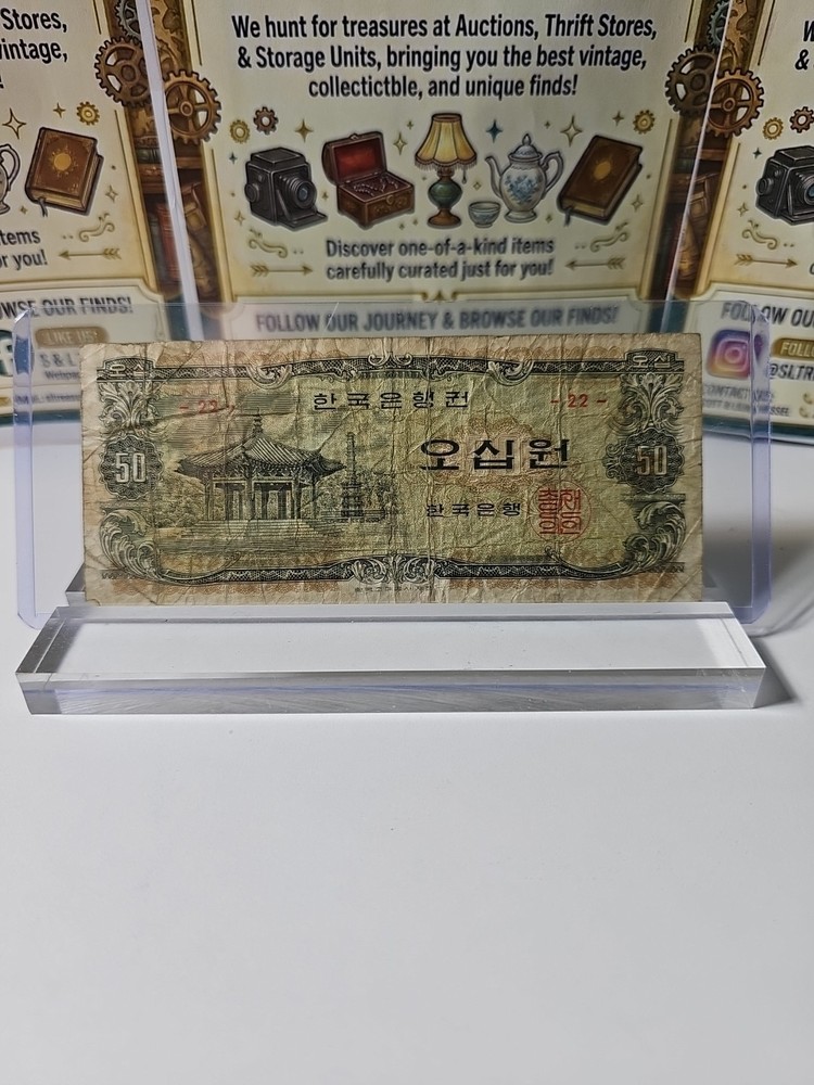 50 Won Korean Bank Note