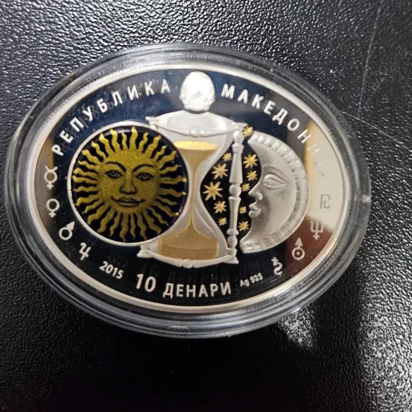 Gemini Constellation Commemorative Coin in Silver