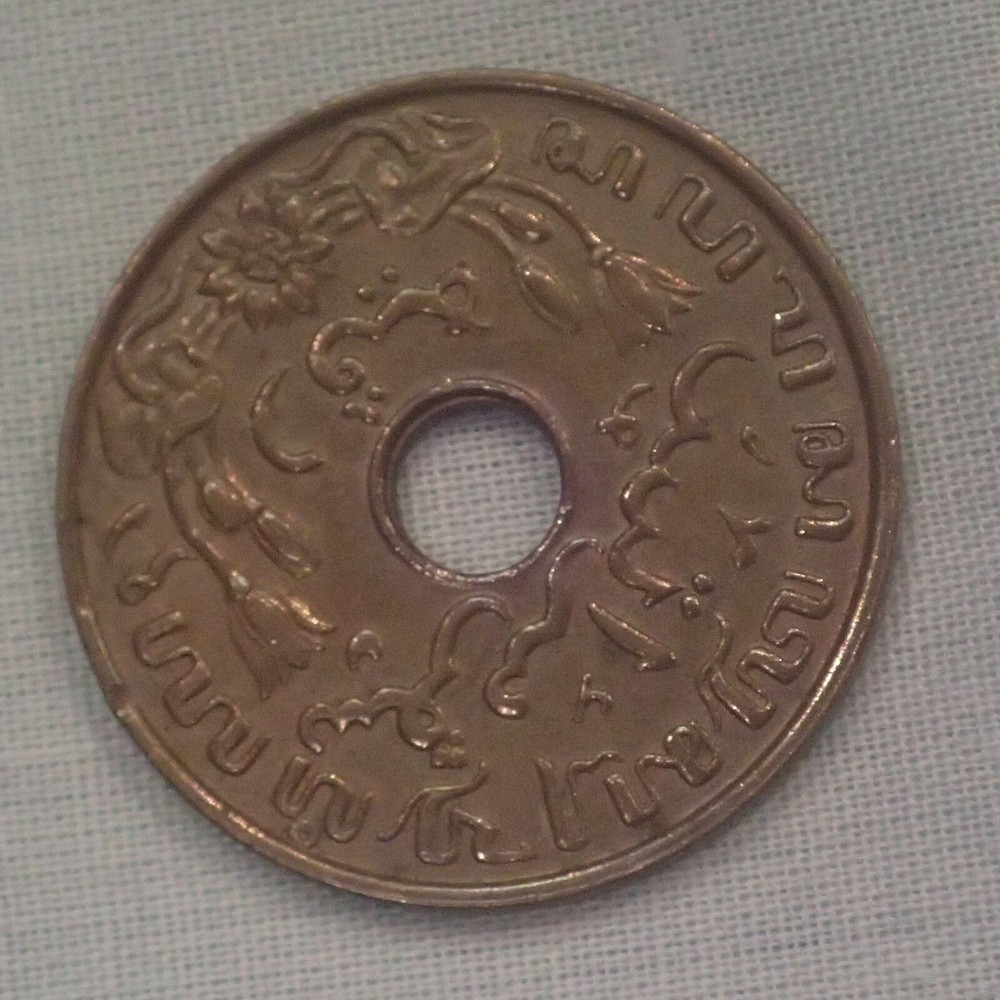 1939 Nederlandsch Indie 1 Cent, Bronze, KM317
