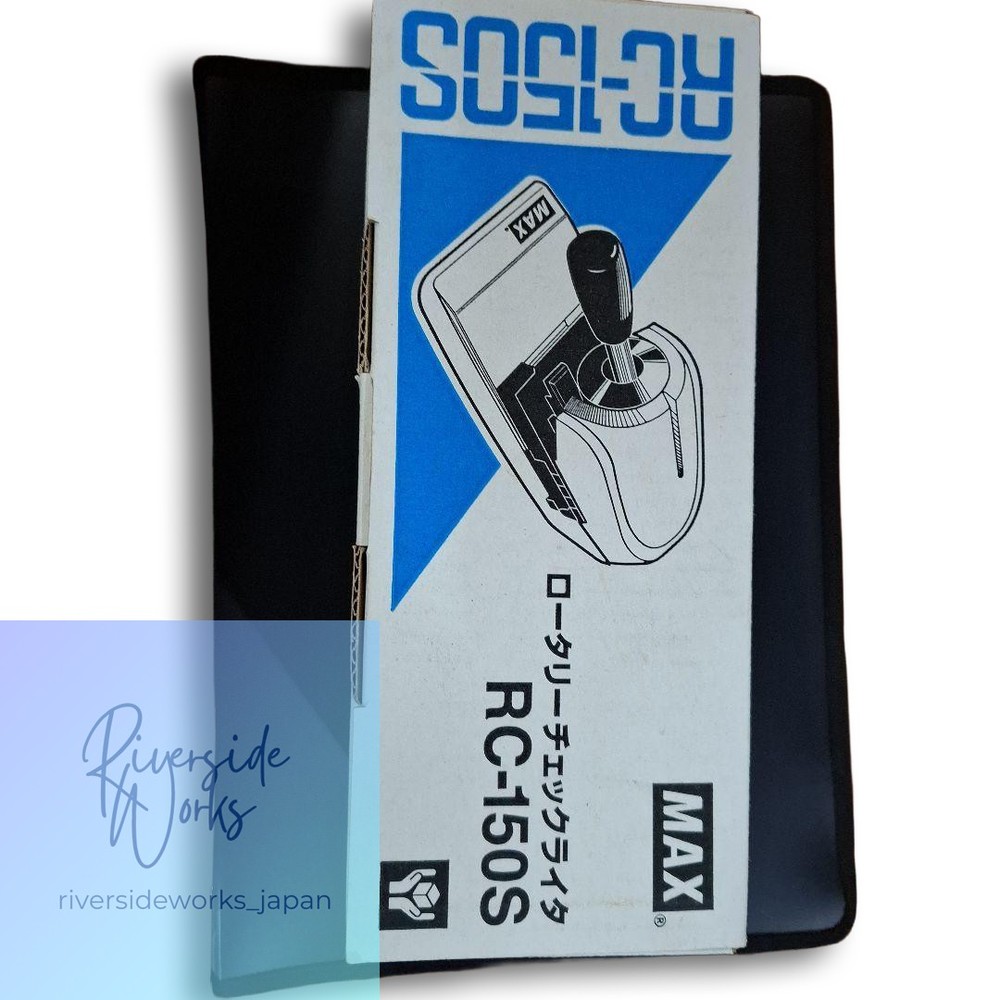 MAX Rotary Check Writer RC-150S