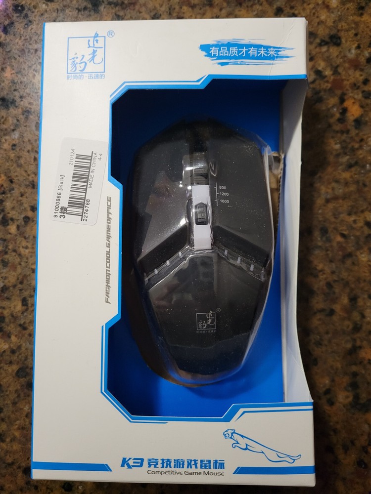 K3 Wired Competitve Gaming Mouse