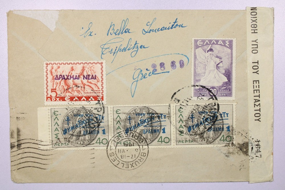 Greece 194x Censor Cover w/ Better Issues - L39244