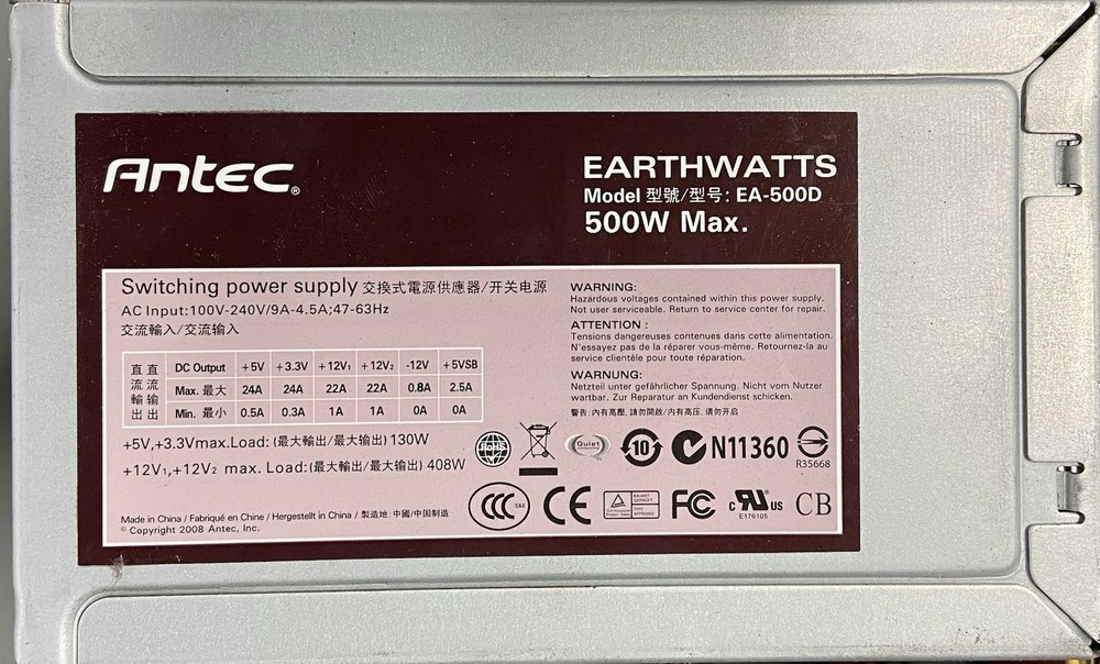 General Technics Silent 3U Rackmount Server Chassis Antec EA-500D 500W PSU