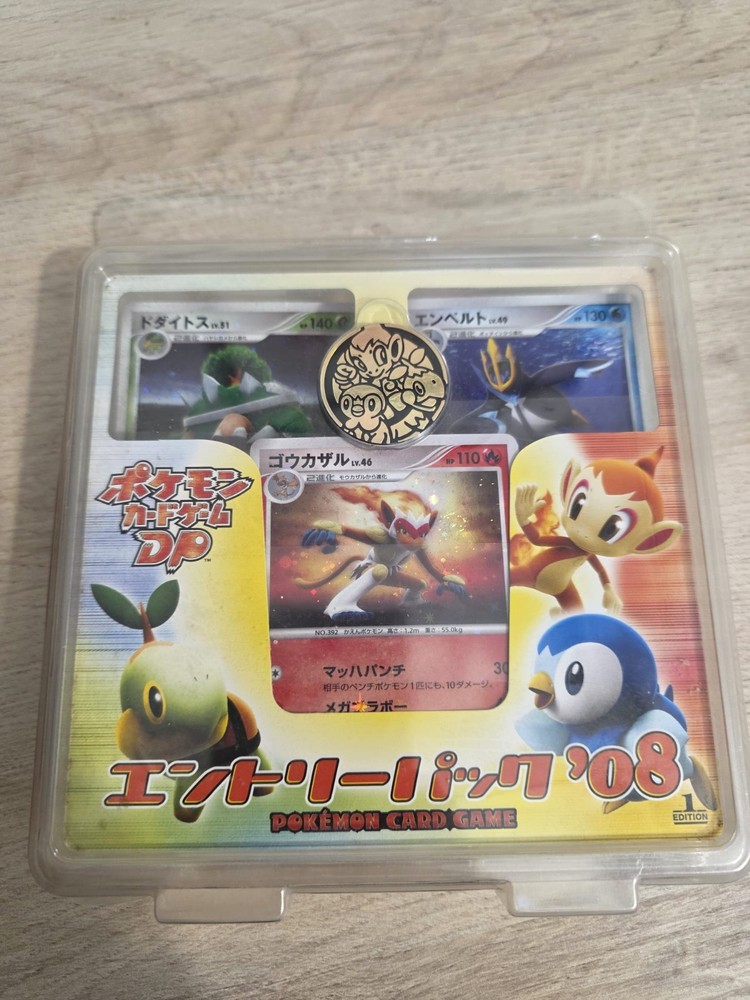 Starter Deck Diamond Pearl Entry Pack 08 Pokemon