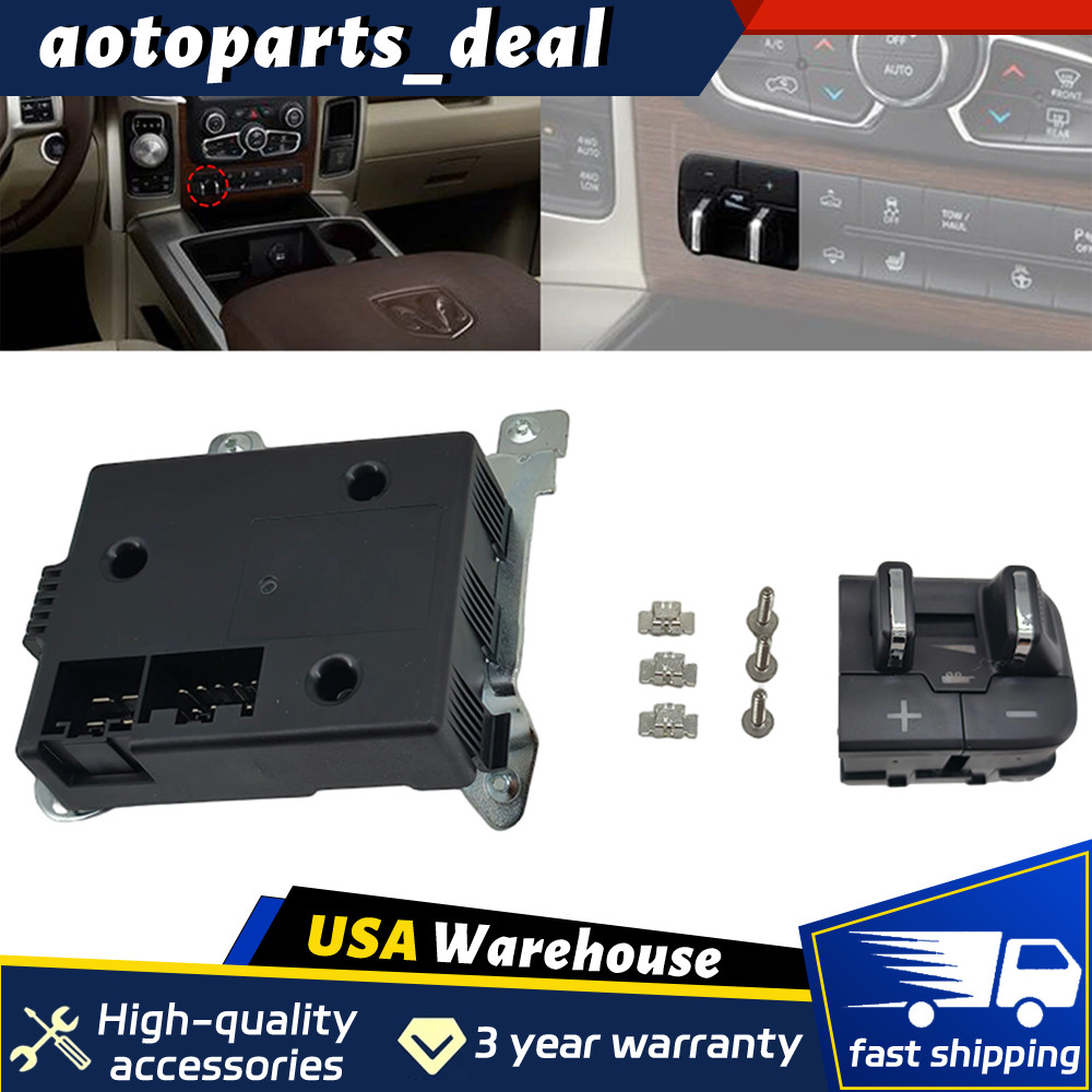 For 2015 Ram 1500, 2500, 3500, 4500 Integrated Trailer Brake Control Module US