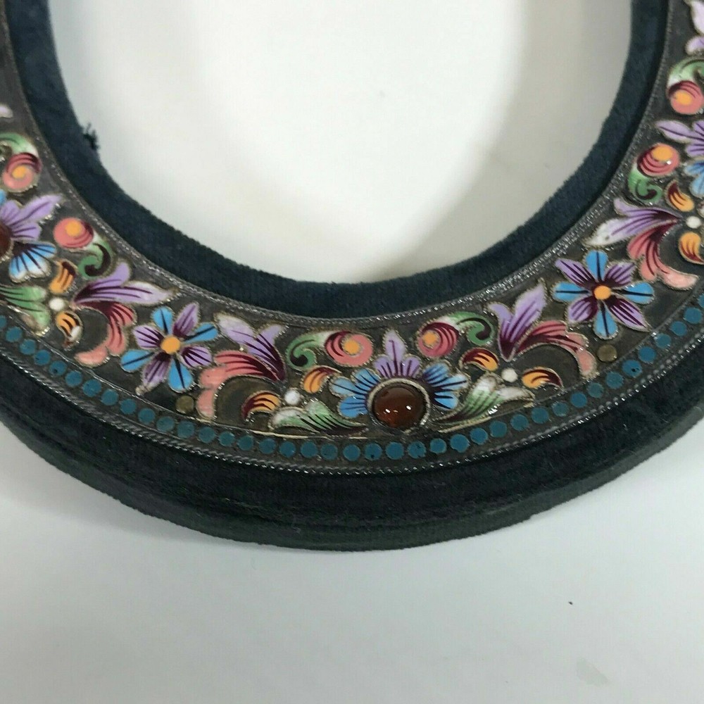Antique Russian Enamel Silver Picture Frame