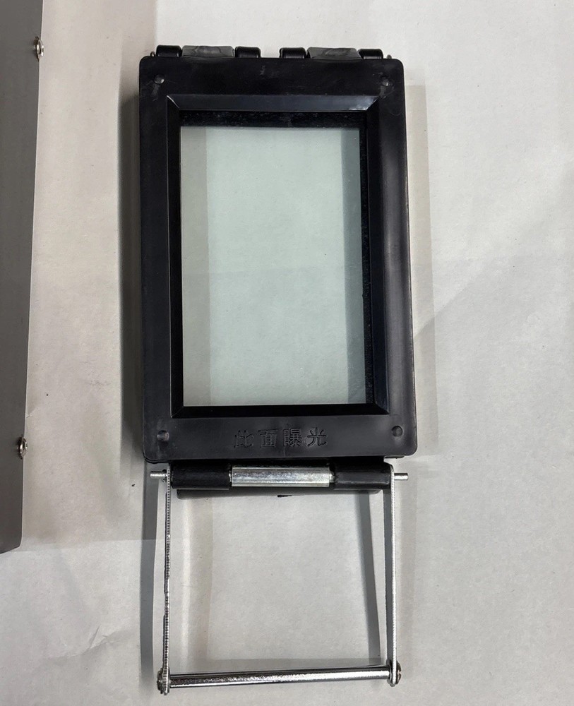 Photosensitive Stamp Making Machine Light-Sensitive Seal Maker 110-220V