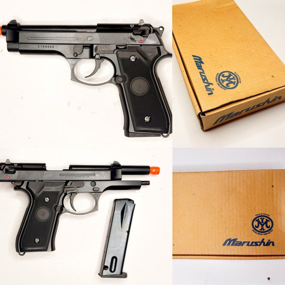 Marushin Model 92F Replica with Box